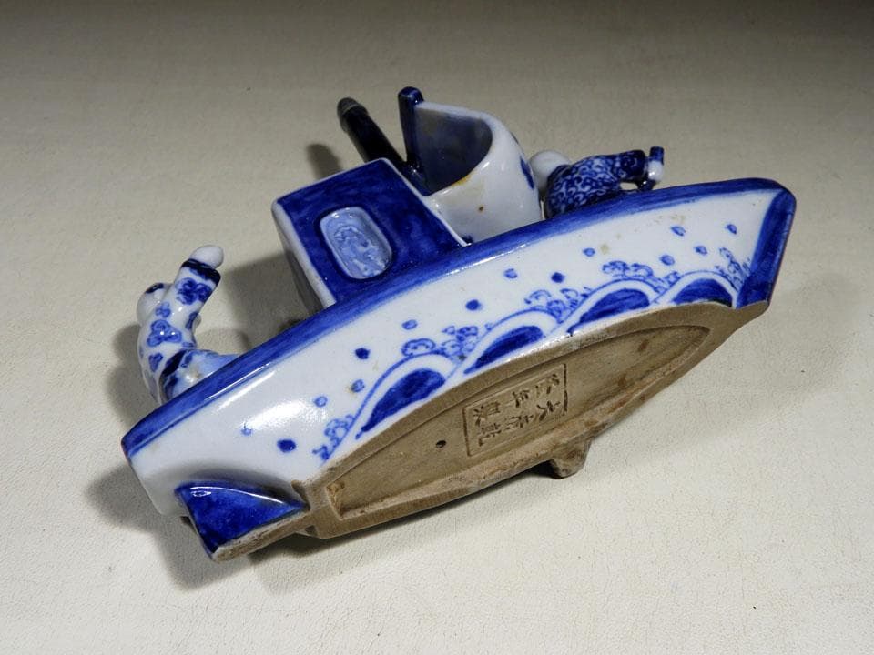 ●中国美術 大清乾隆年製 青花 染付 舟形置物 船 楼閣 唐子 黄布 桐箱入
