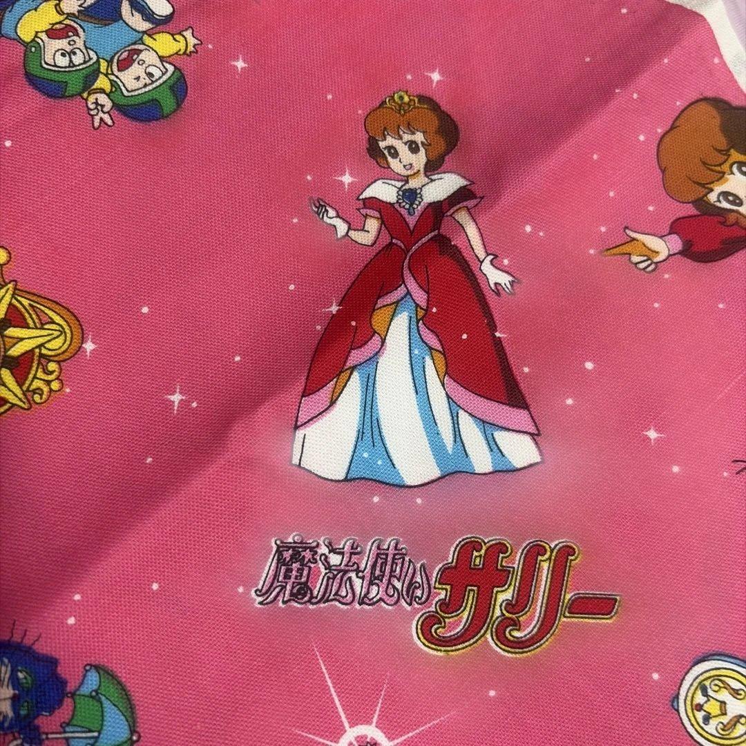 昭和レトロ サリーちゃん 魔法使いサリー 布 生地 アニメ