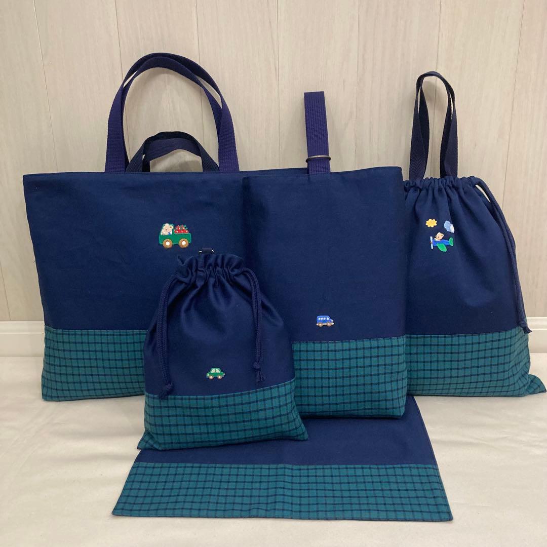 【再販】《ファミリア好きな方に》通園通学グッズ　5点セット　りんご　トラック