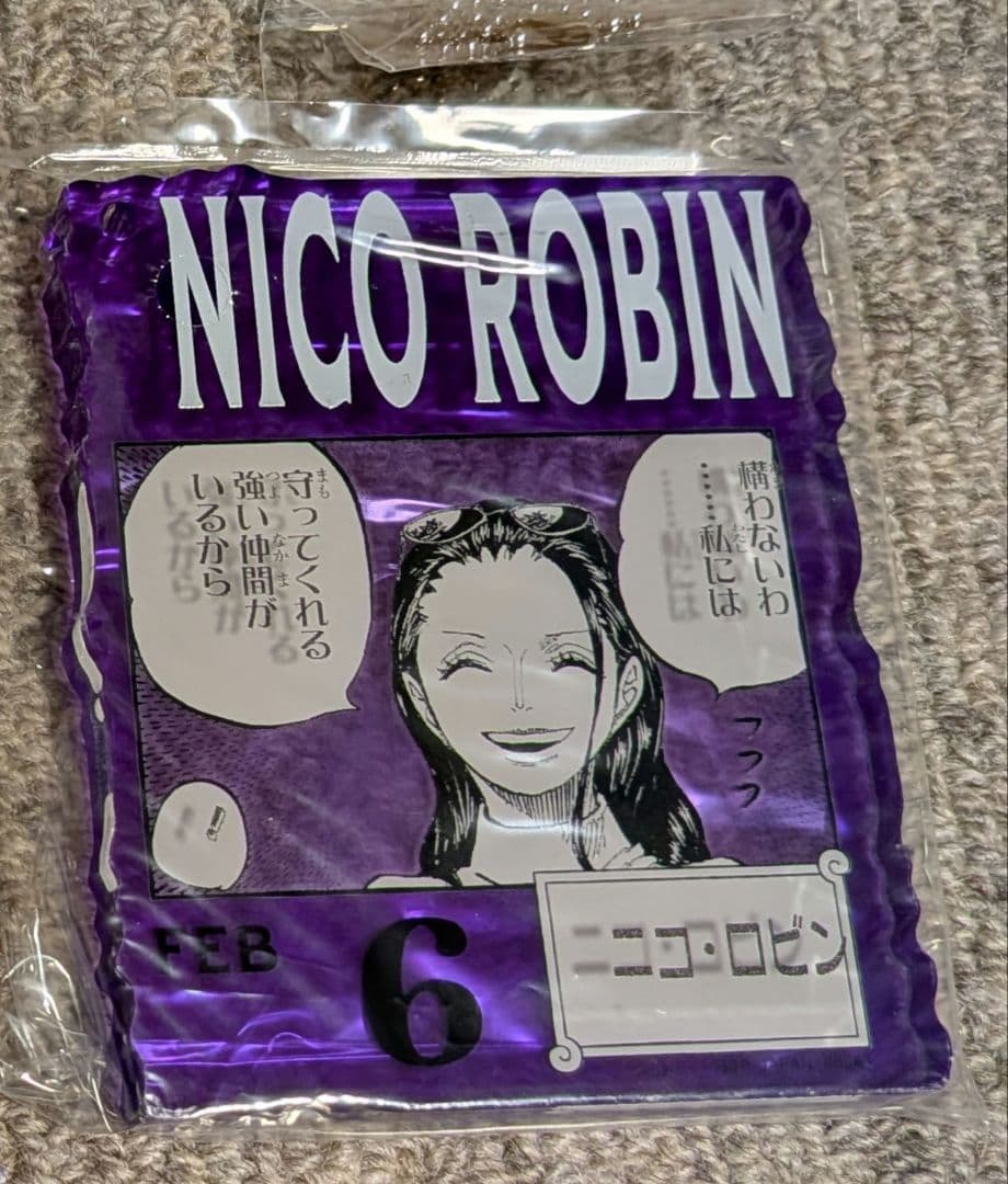 ワンピースベースショップ一番くじ　ニコロビン アクリルブロック