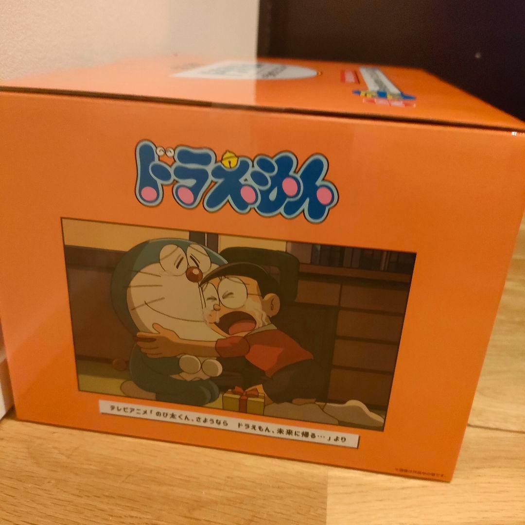 一番くじ ドラえもん〜きみとずっといっしょ〜ラストワン