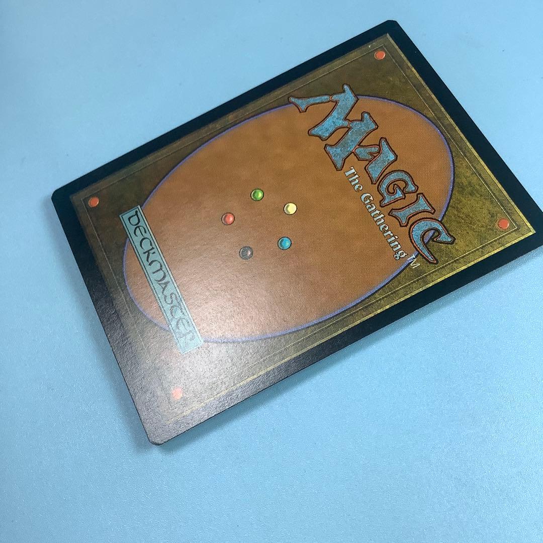 パリンクロン/Palinchron ULG日本語foil