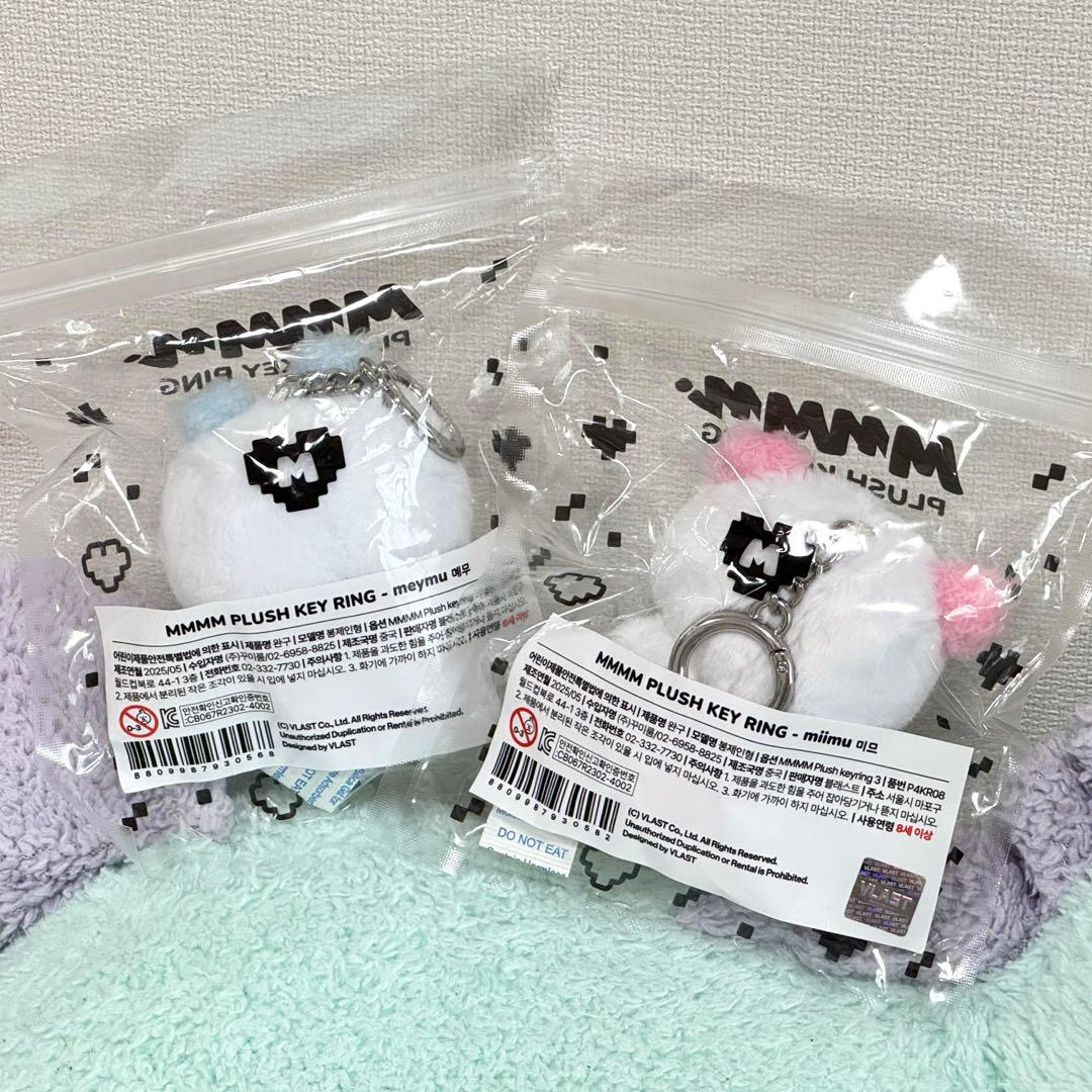 PLAVE プレイブ ムメミム ぬいぐるみ キーホルダー 2点