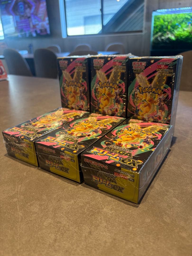 MEGAドリームEX シュリンク付き