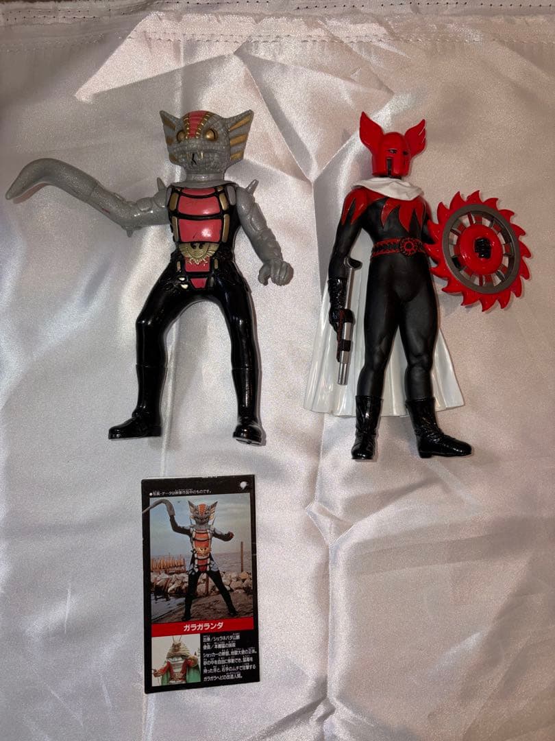 仮面ライダー 怪人ソフビシリーズ