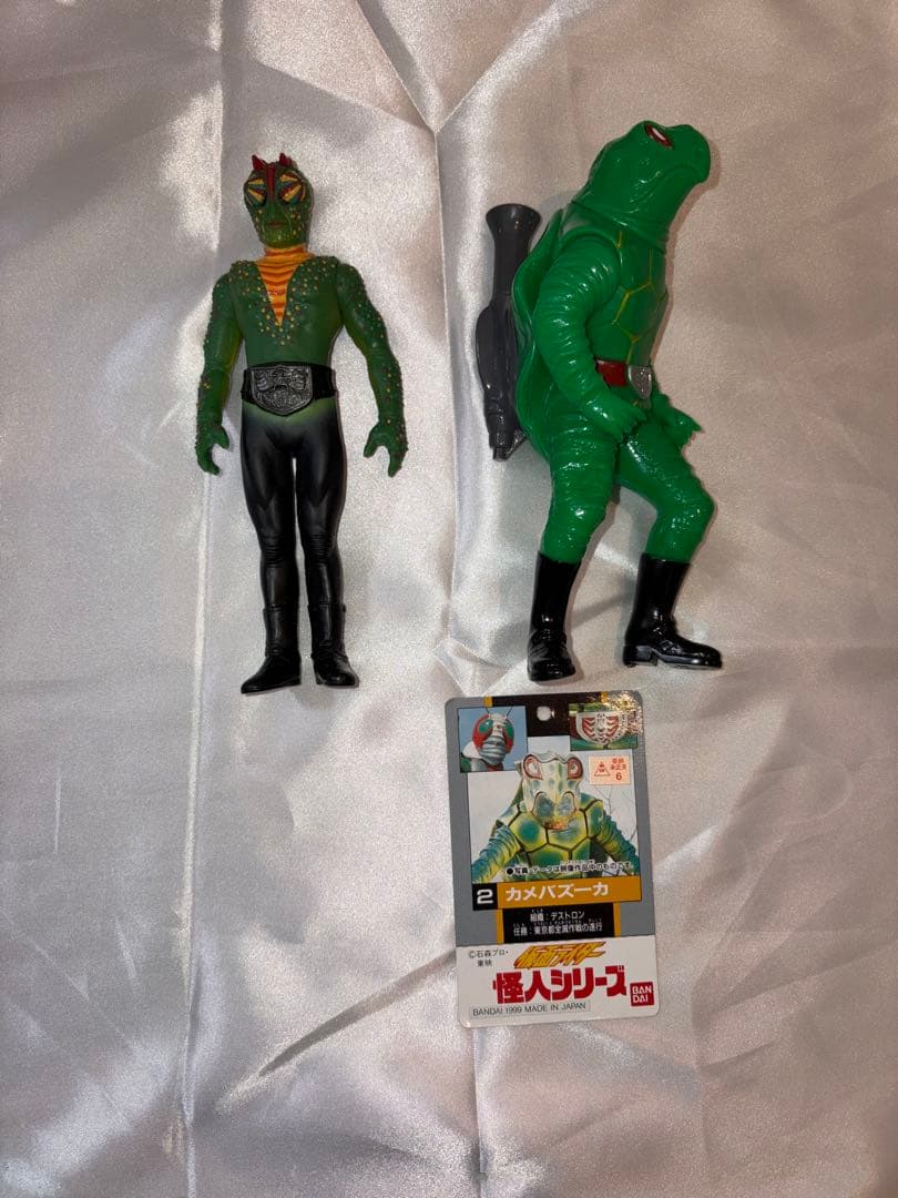 仮面ライダー 怪人ソフビシリーズ