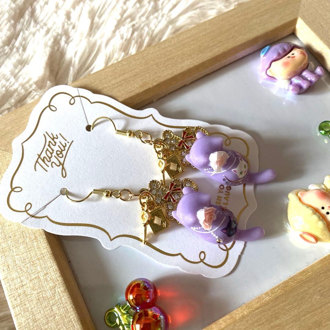 ☆キラキラくまさんが素敵なゴージャス猫ちゃんピアス☆