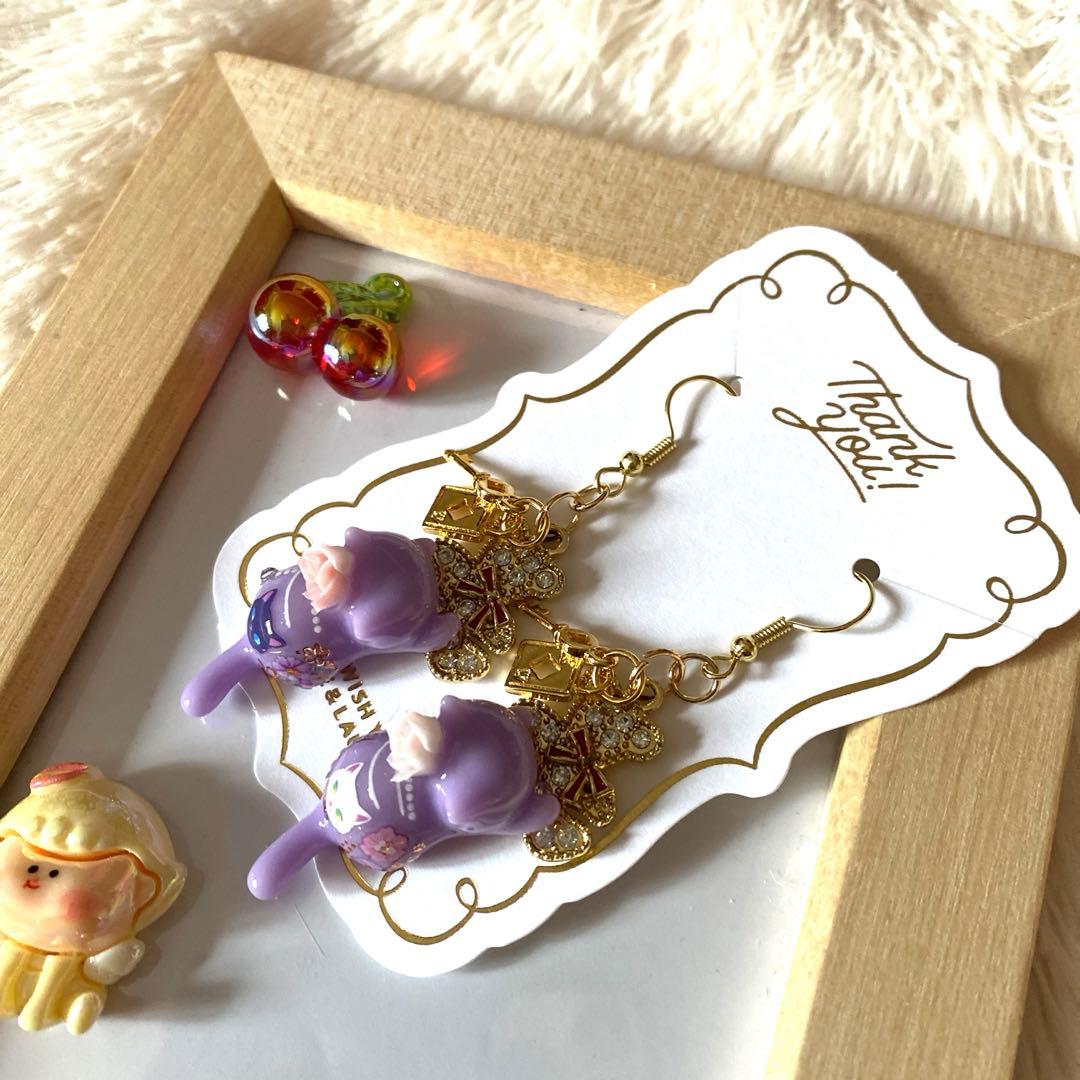 ☆キラキラくまさんが素敵なゴージャス猫ちゃんピアス☆