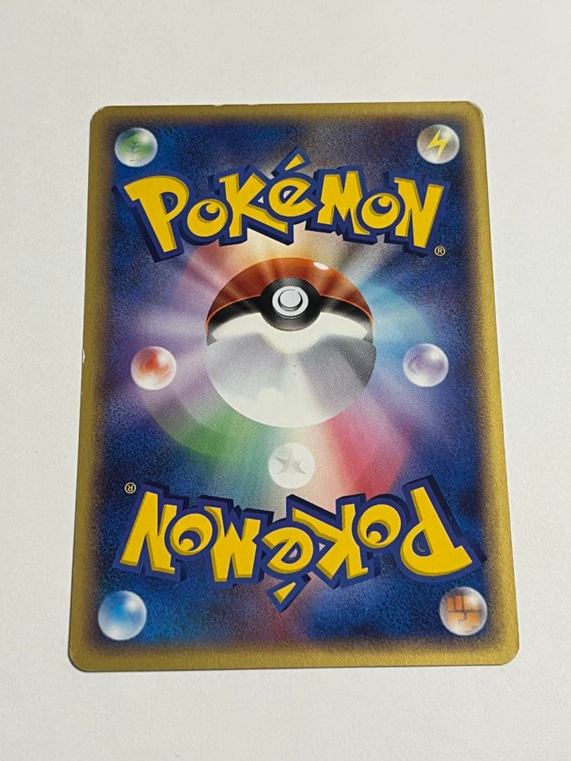 ポケモンカード　ポケパークのジラーチ