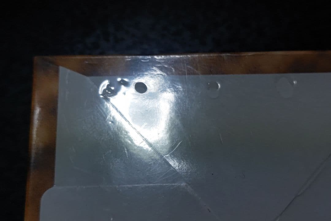 遊戯王　ファラオのしもべ　未開封ボックス