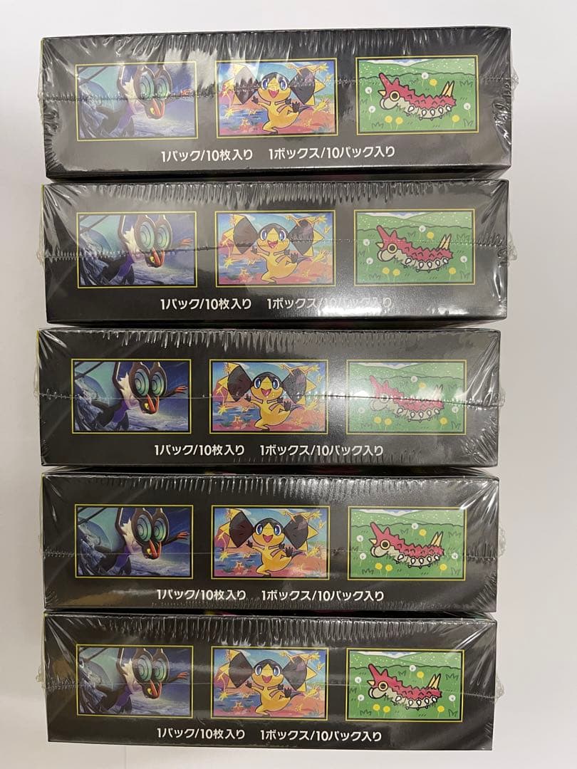 MEGAドリームex 5BOX ハイクラスパック⭐︎シュリンク付き⭐︎