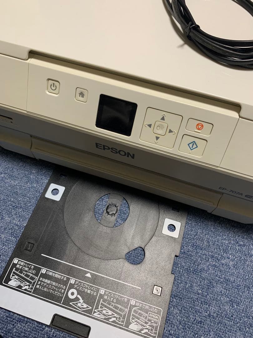 EPSON EP-707A エプソン インクジェットプリンター 本体