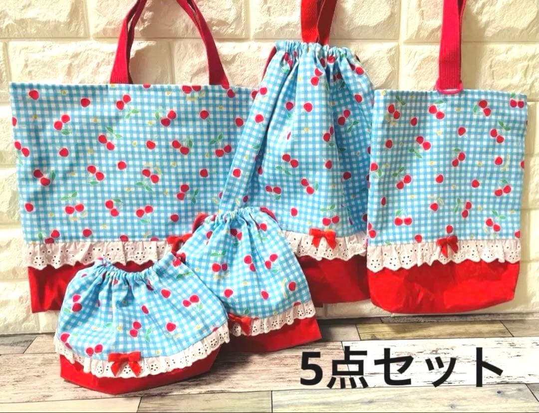 ユニコーン　ハンドメイド　レッスンバッグ　女の子　入学入園　セット　キルティング