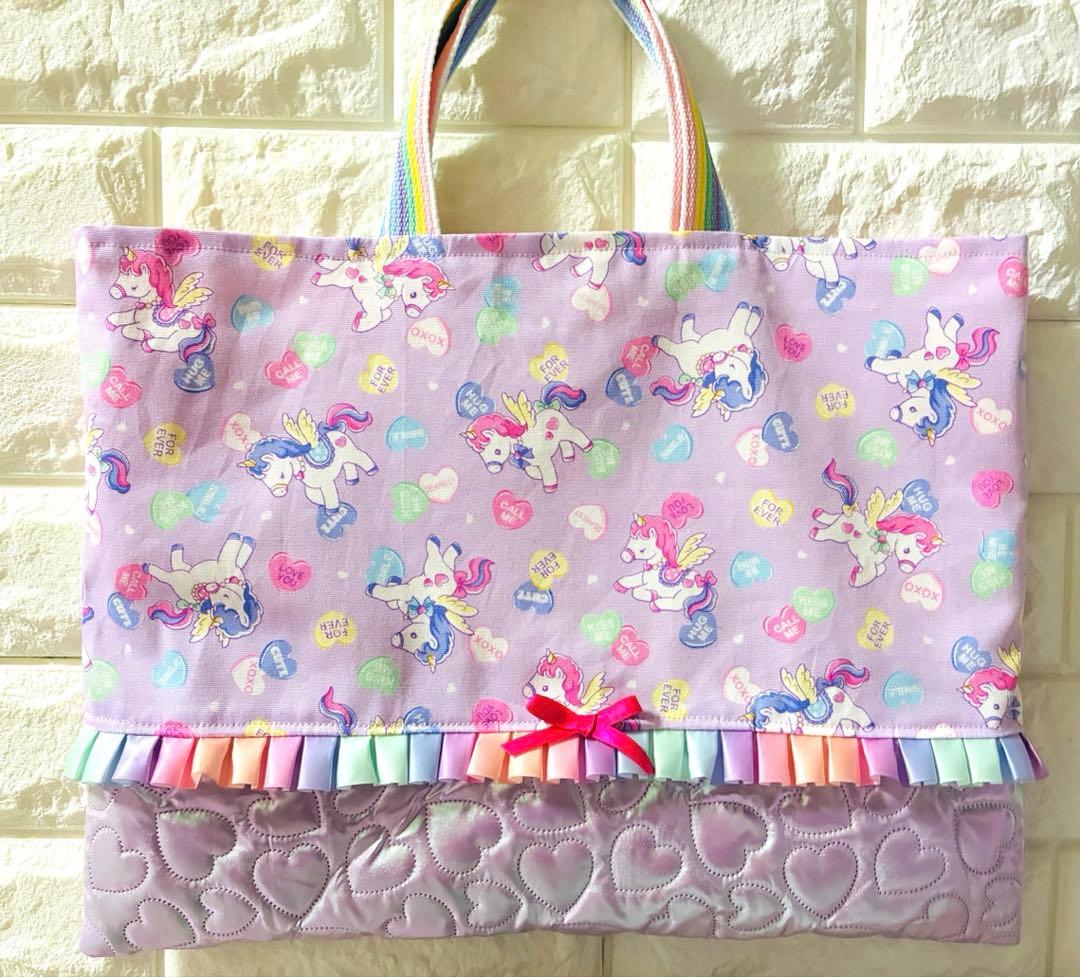 ユニコーン　ハンドメイド　レッスンバッグ　女の子　入学入園　セット　キルティング