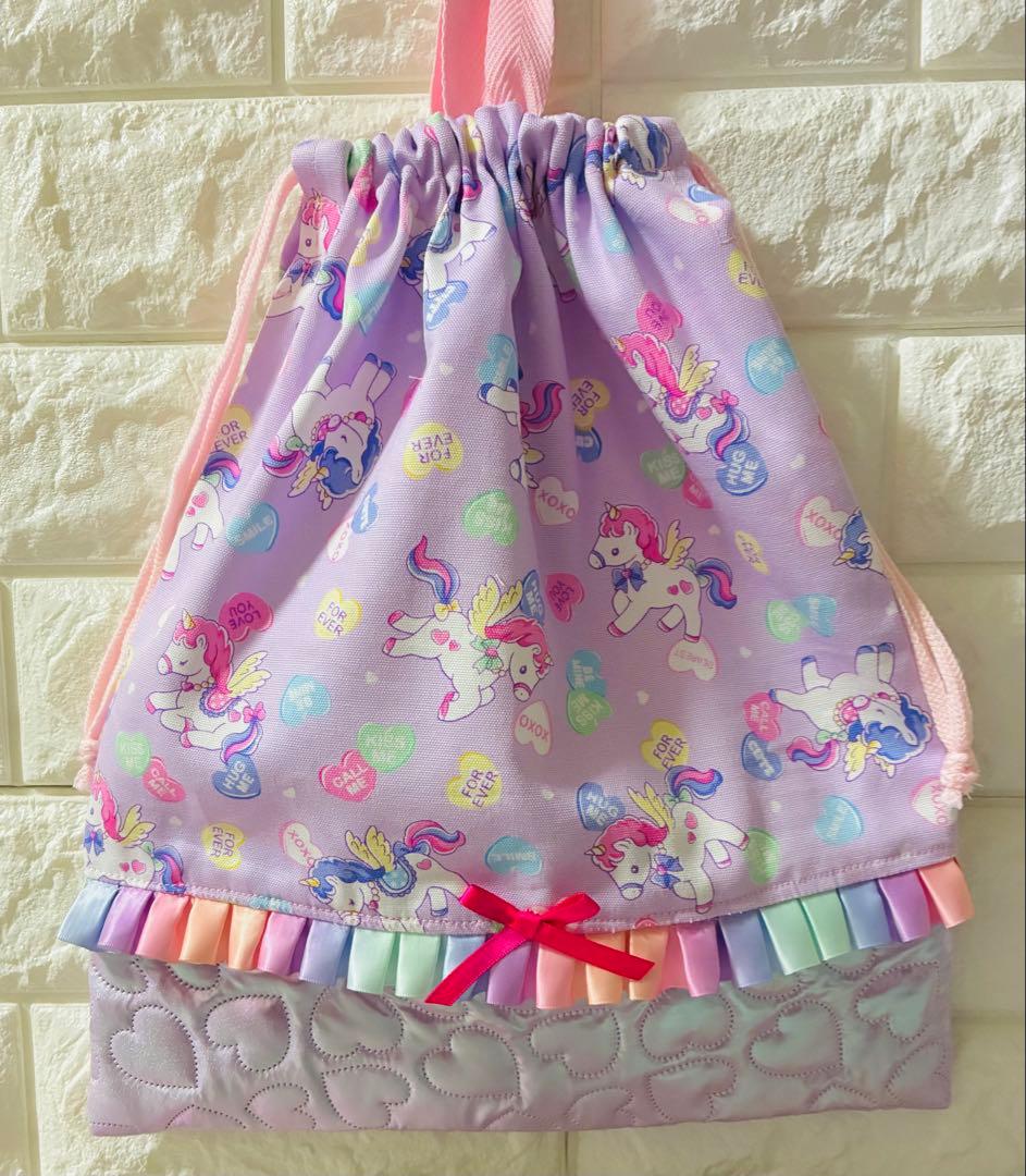 ユニコーン　ハンドメイド　レッスンバッグ　女の子　入学入園　セット　キルティング
