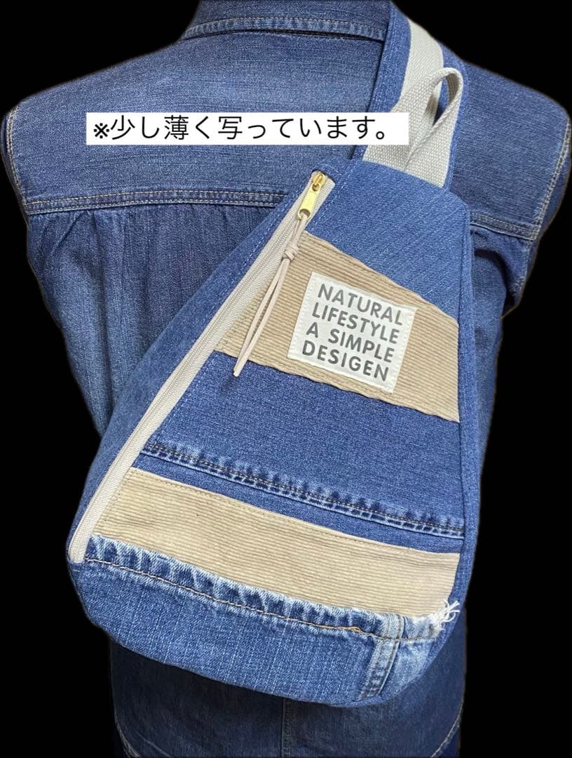 〈1112〉【デニム✖️コーデュロイ】 ワンショルダーバッグ デニムリメイク