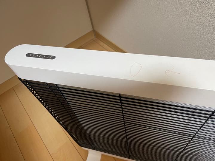 遠赤外線ヒーター パネル