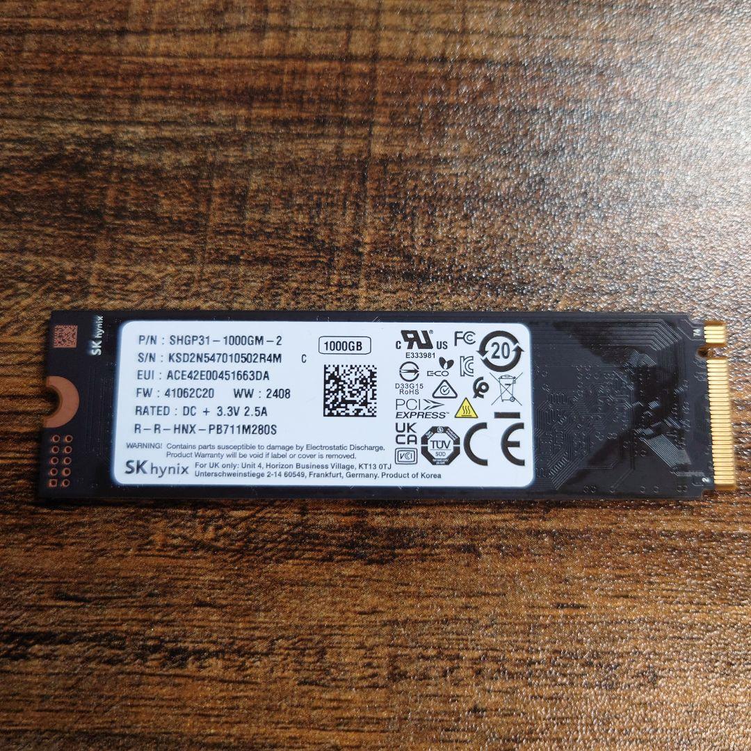 【ほぼ未使用】SK hynix Gold P31 1TB NVMe SSD