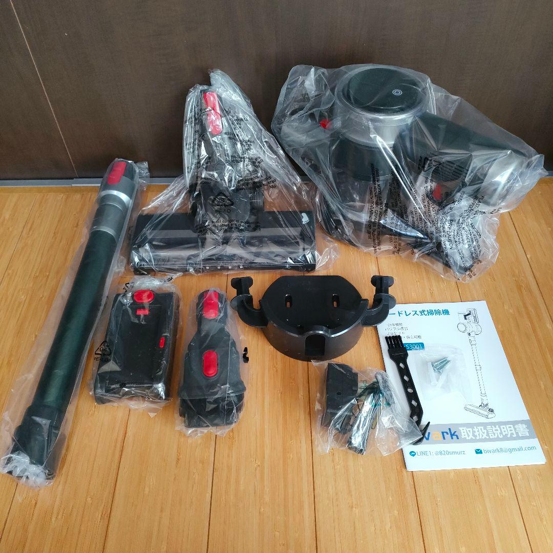 コードレス掃除機サイクロン式 550Ｗ3段吸引力 LED液晶ディスプレイ 軽量