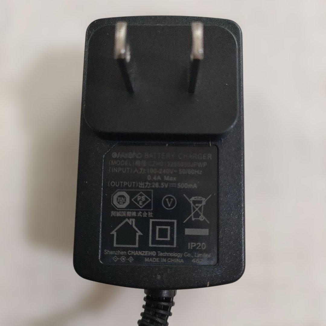 コードレス掃除機サイクロン式 550Ｗ3段吸引力 LED液晶ディスプレイ 軽量