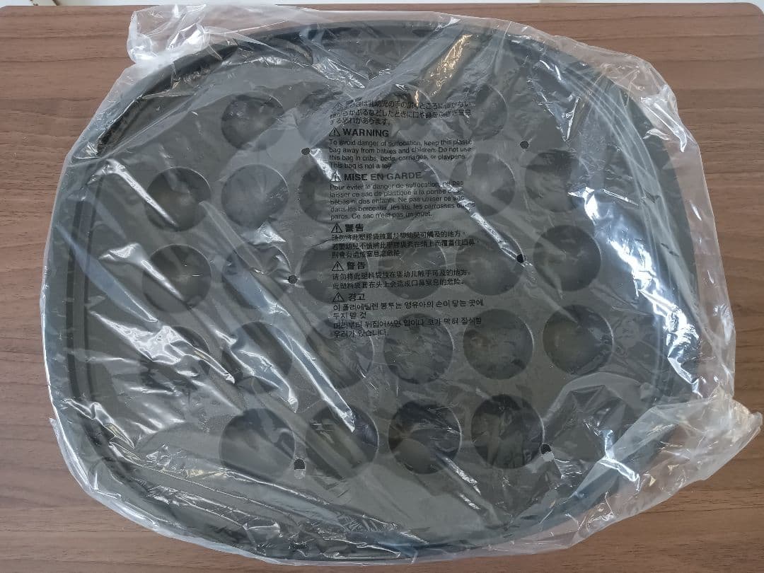 T253 ホットプレート　やきやき　ZOJIRUSHI