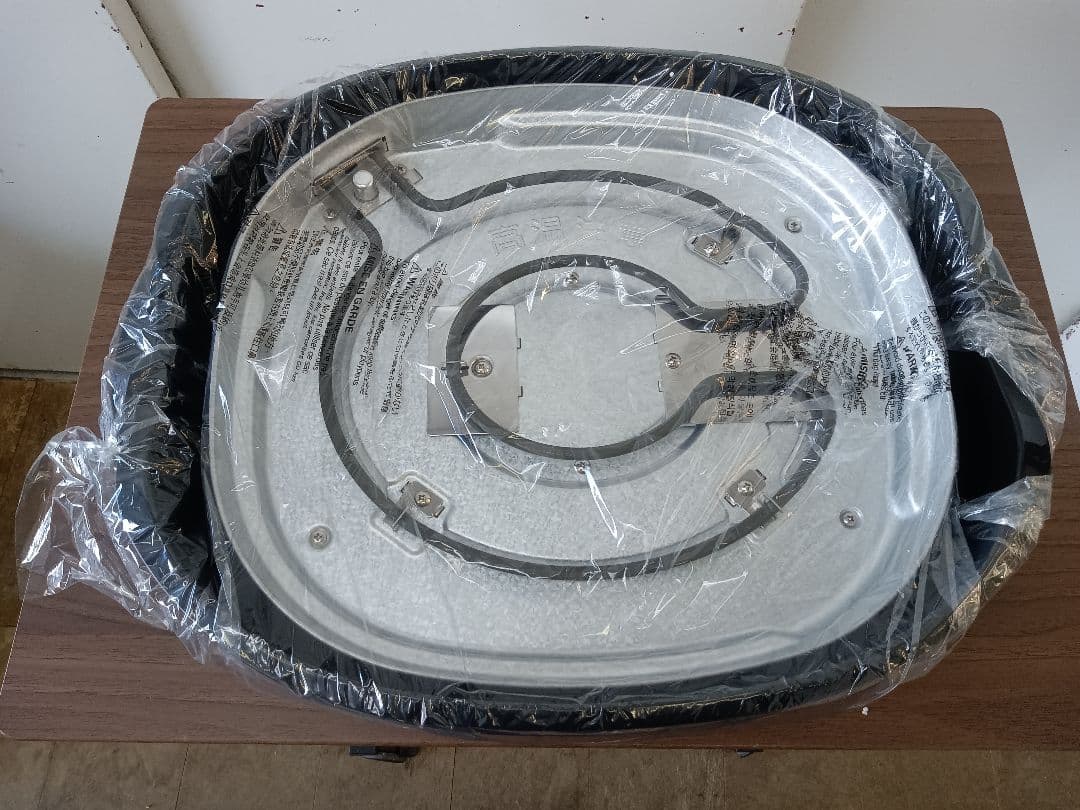 T253 ホットプレート　やきやき　ZOJIRUSHI