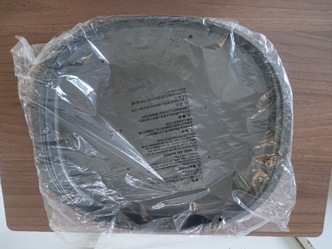 T253 ホットプレート　やきやき　ZOJIRUSHI