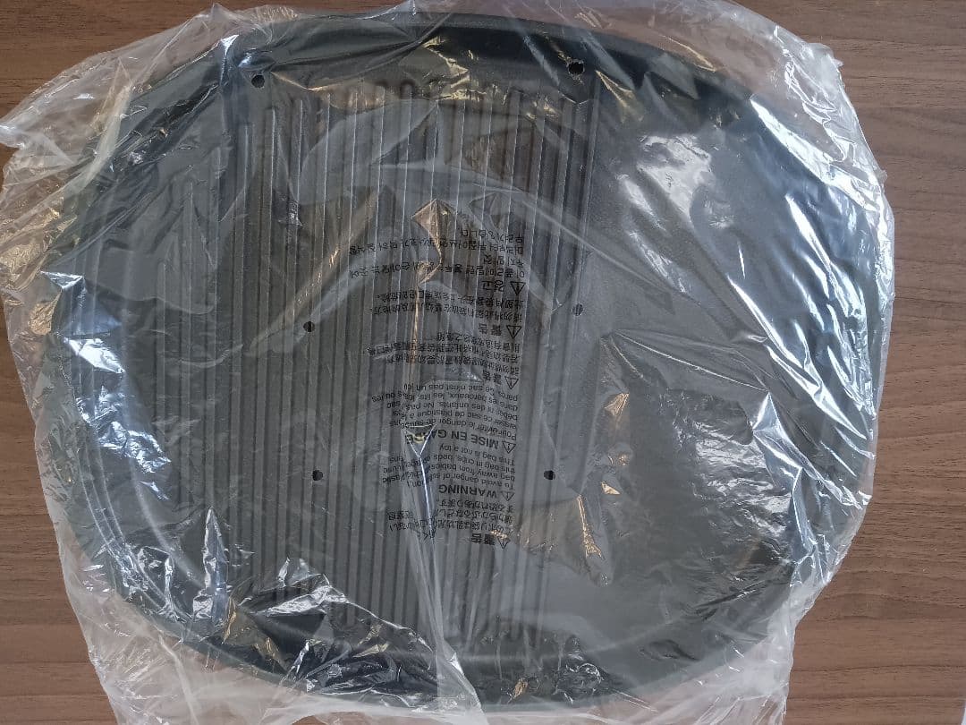 T253 ホットプレート　やきやき　ZOJIRUSHI