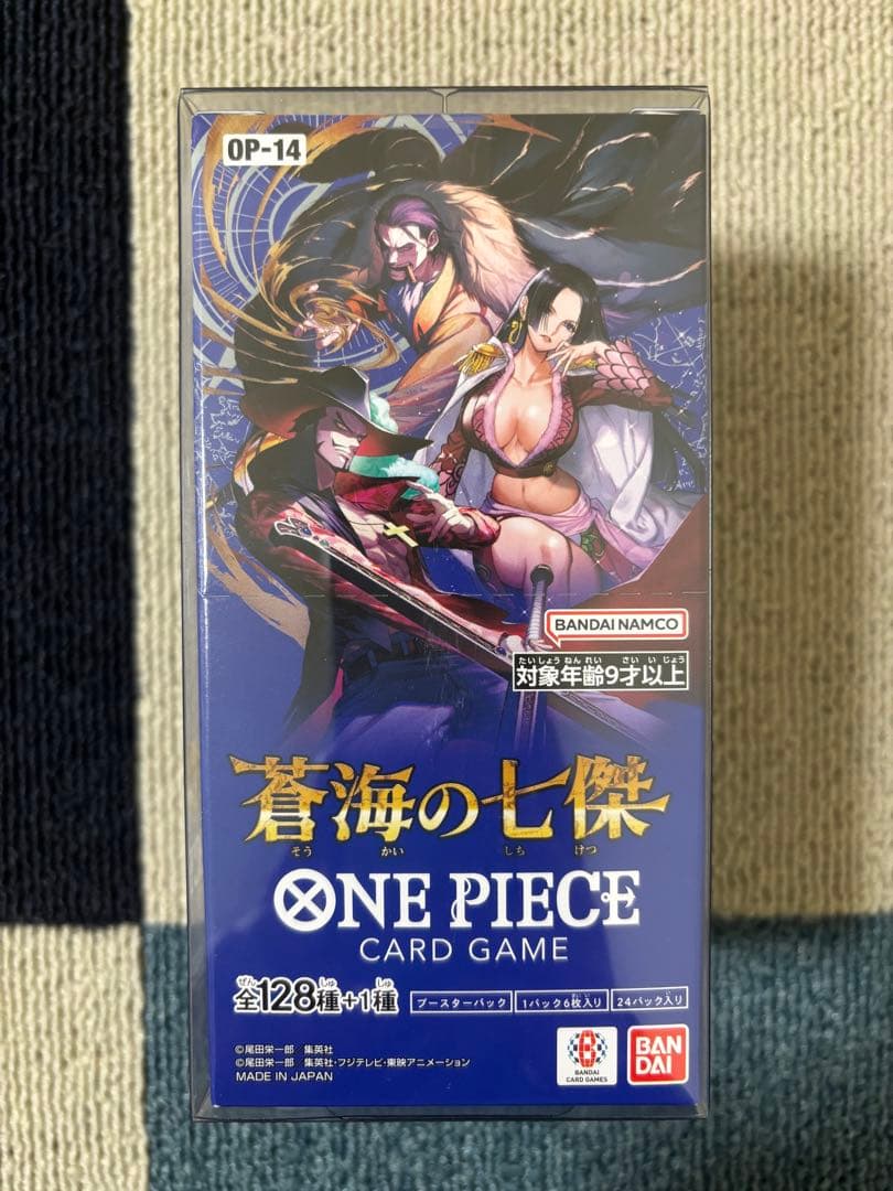 ワンピース　蒼海の七傑 未開封BOXテープ付き