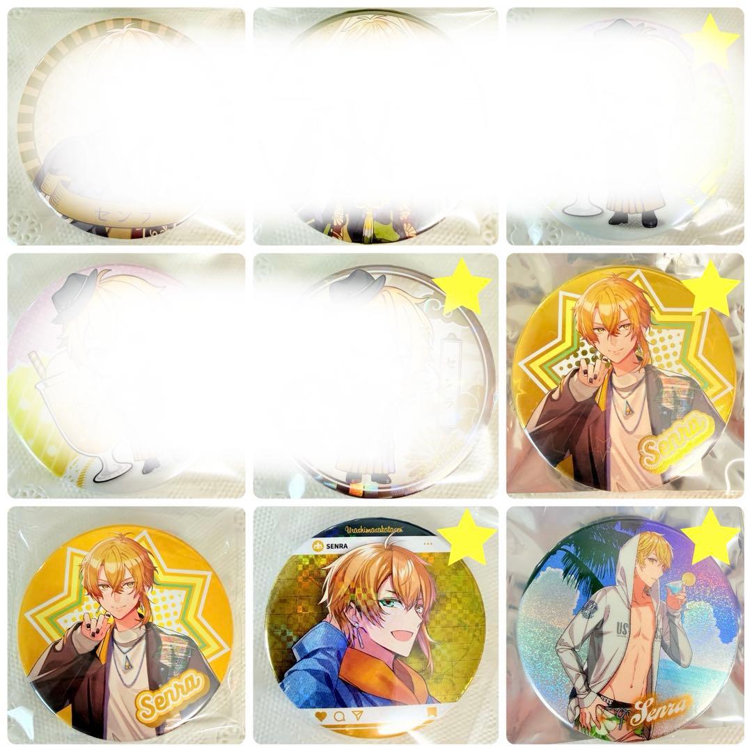 Yページ