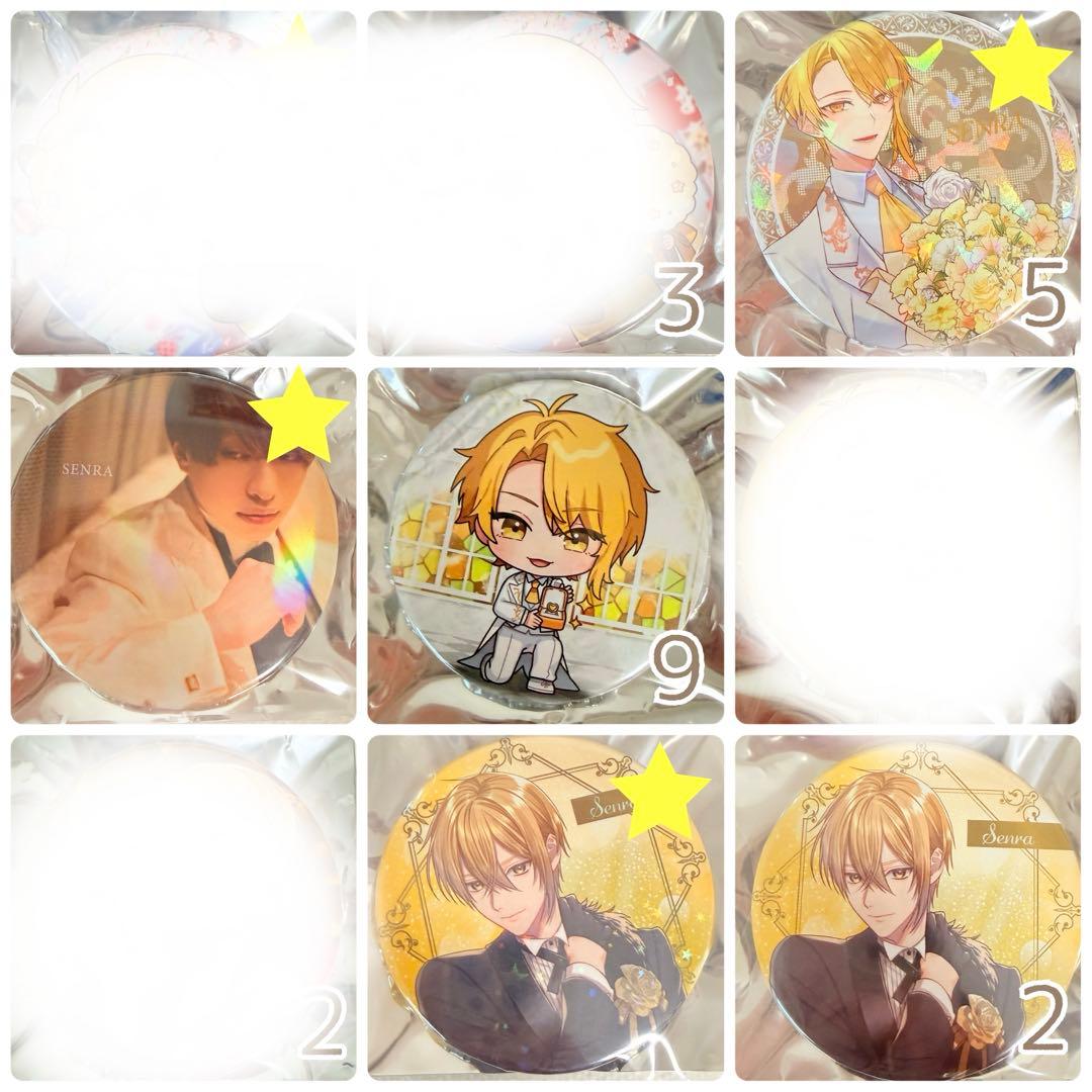 Yページ
