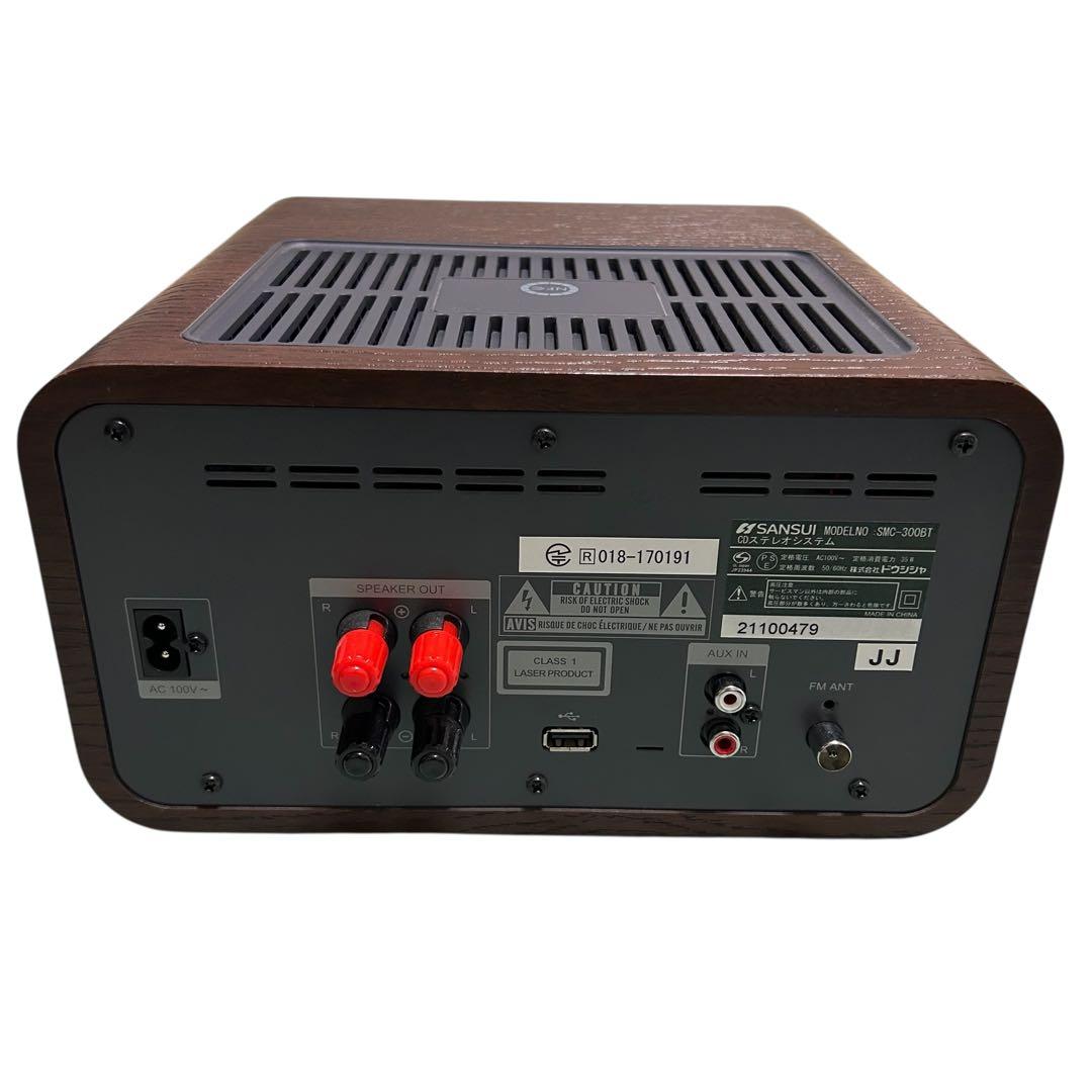 ⭐️美品⭐️ SANSUI SMC-300BT ミニコンポ Bluetooth対応