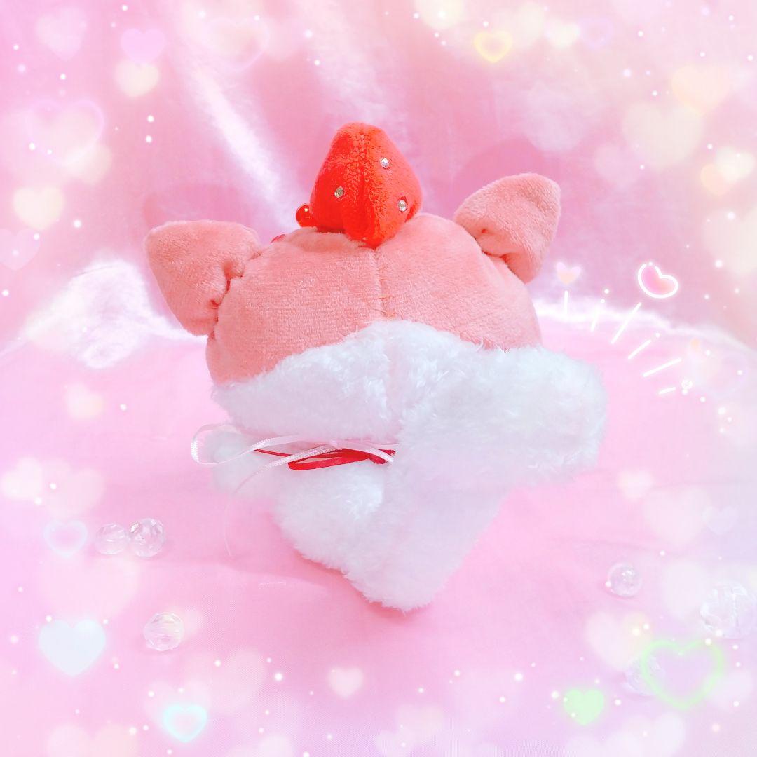 かき氷にゃんこちゃん⋆* ぬいぐるみ