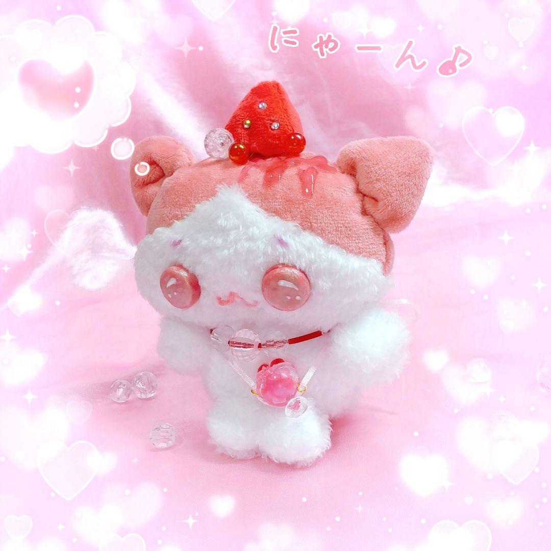 かき氷にゃんこちゃん⋆* ぬいぐるみ
