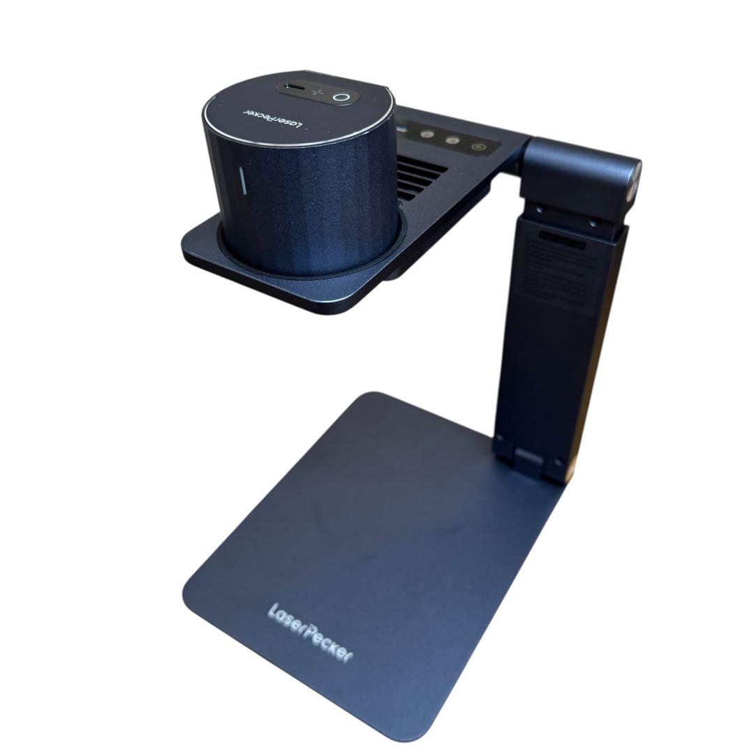 【美品】小型レーザー刻印機LaserPecker LP1 Pro+電動スタンド