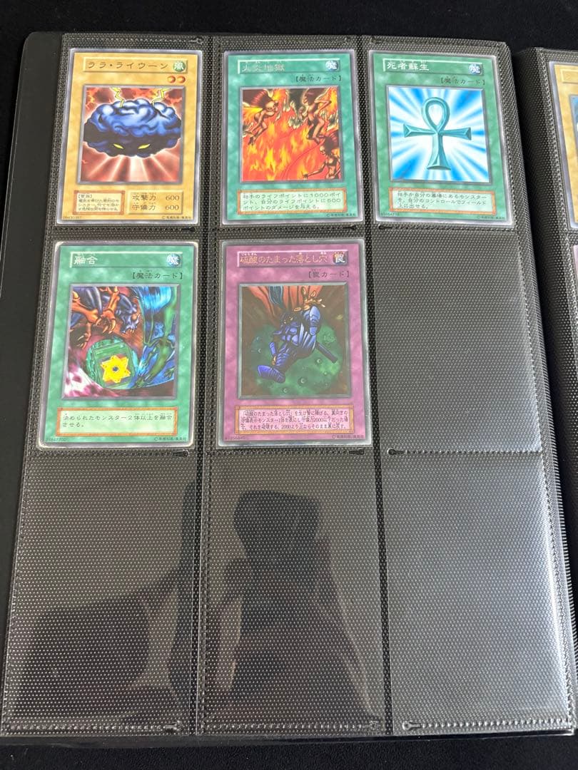 遊戯王　ブルーアイズ　ブラマジ　レッドアイズ　その他