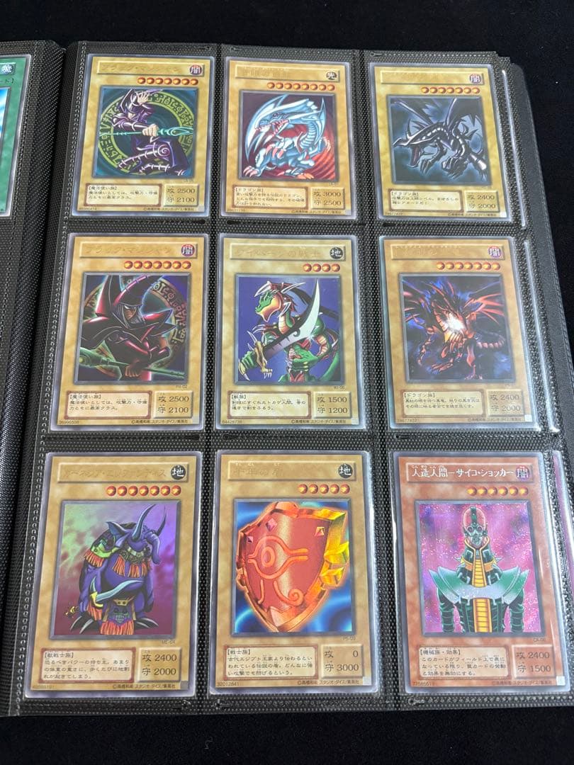 遊戯王　ブルーアイズ　ブラマジ　レッドアイズ　その他