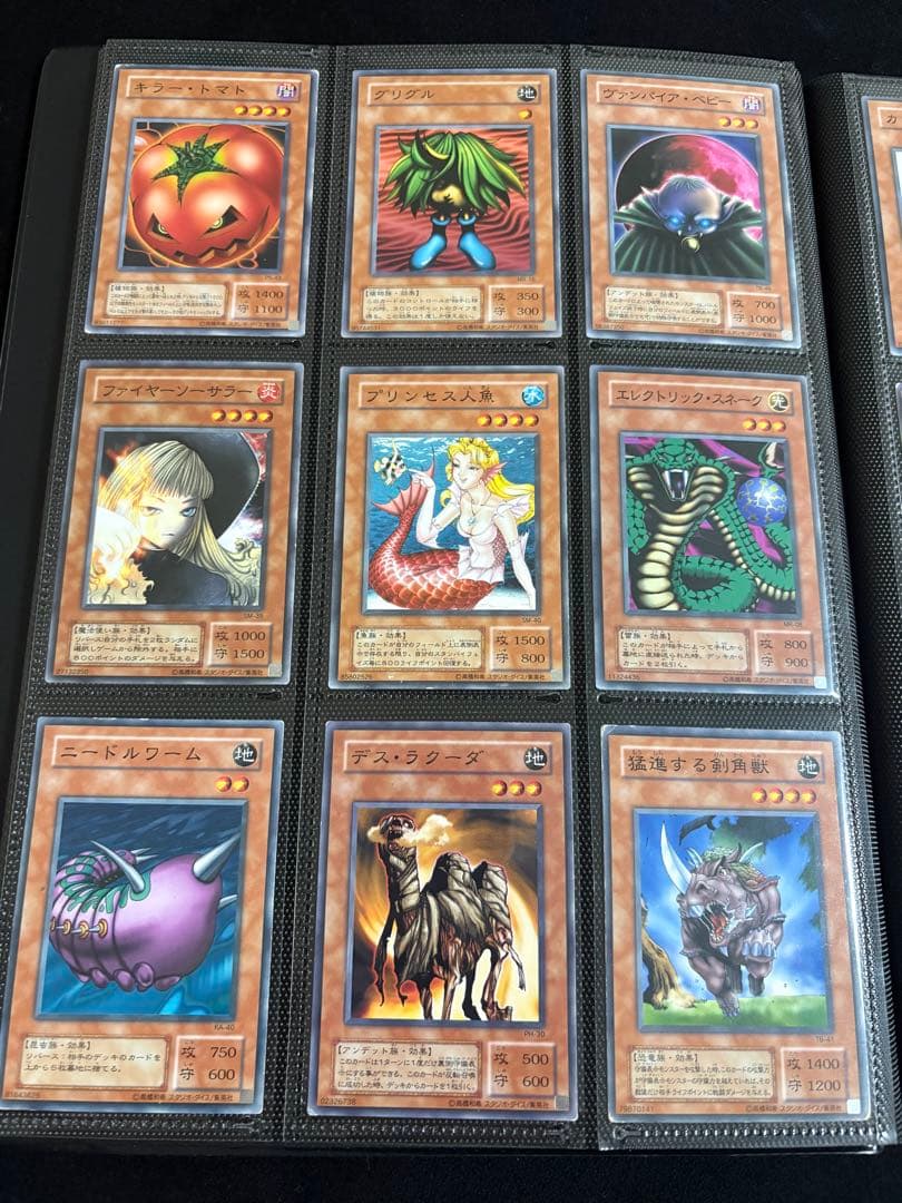 遊戯王　ブルーアイズ　ブラマジ　レッドアイズ　その他