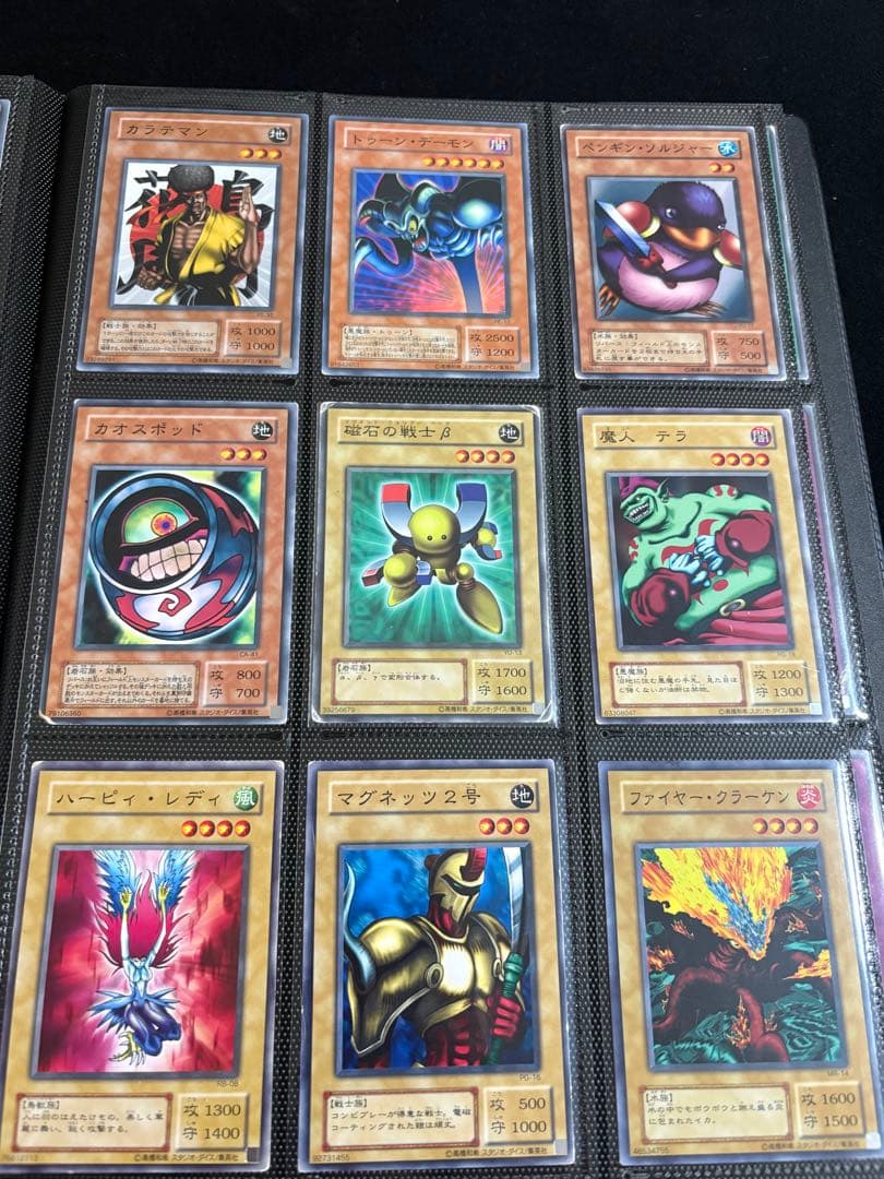 遊戯王　ブルーアイズ　ブラマジ　レッドアイズ　その他