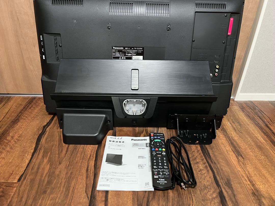 Panasonic ビエラ TH-32J350 液晶テレビ　32型 2023年製