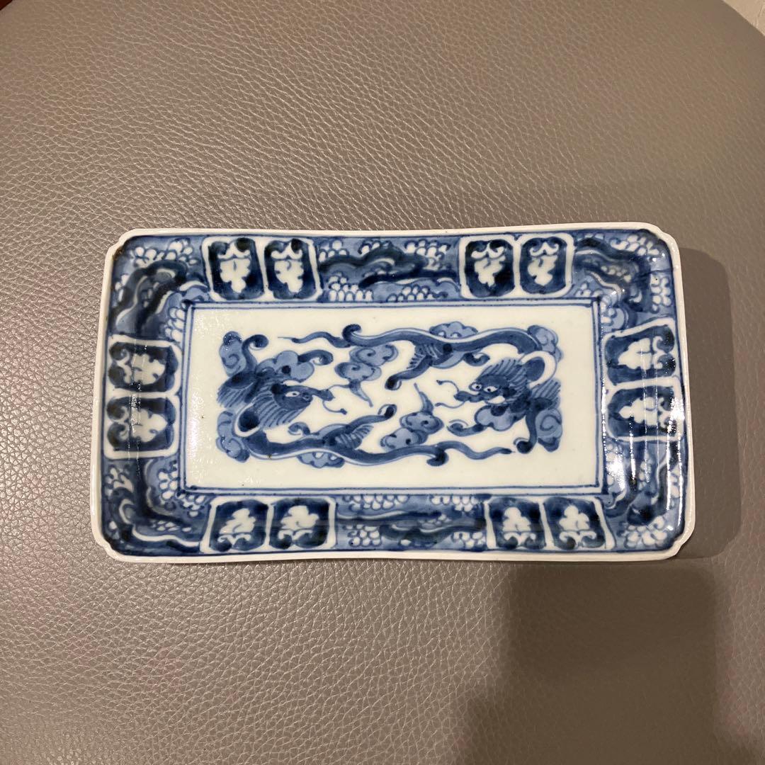 骨董　古伊万里　染付　富貴長春　龍　江戸時代