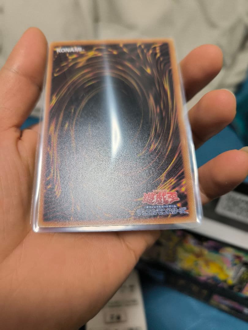 黒魔女のカーテン ウルトラレア