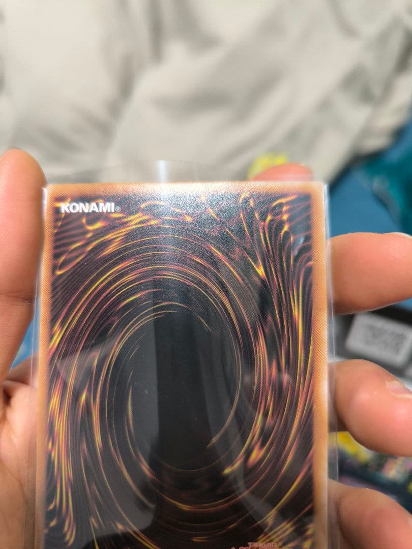 黒魔女のカーテン ウルトラレア