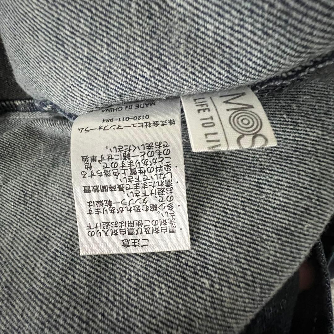 DENIMS デニムジャケット　入手困難　チャイナボタン　限定販売　希少