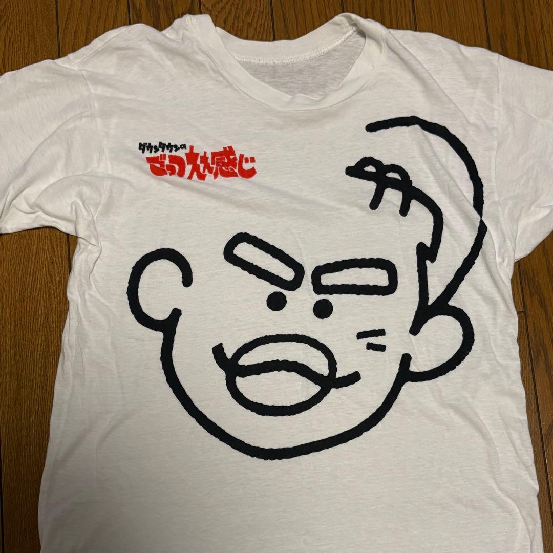 【USED】ごっつええ感じ 浜田雅功 Tシャツ