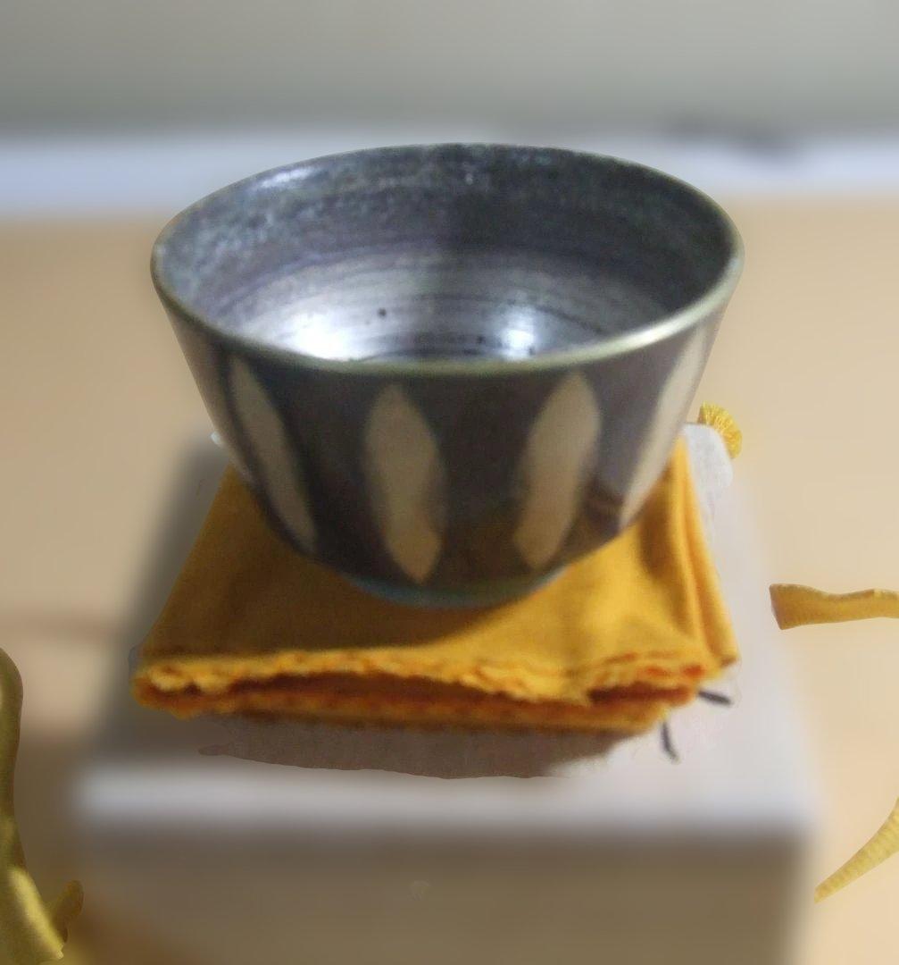 渡辺国夫 ★ 色絵酒杯 ★ ぐい呑 ★ 酒器