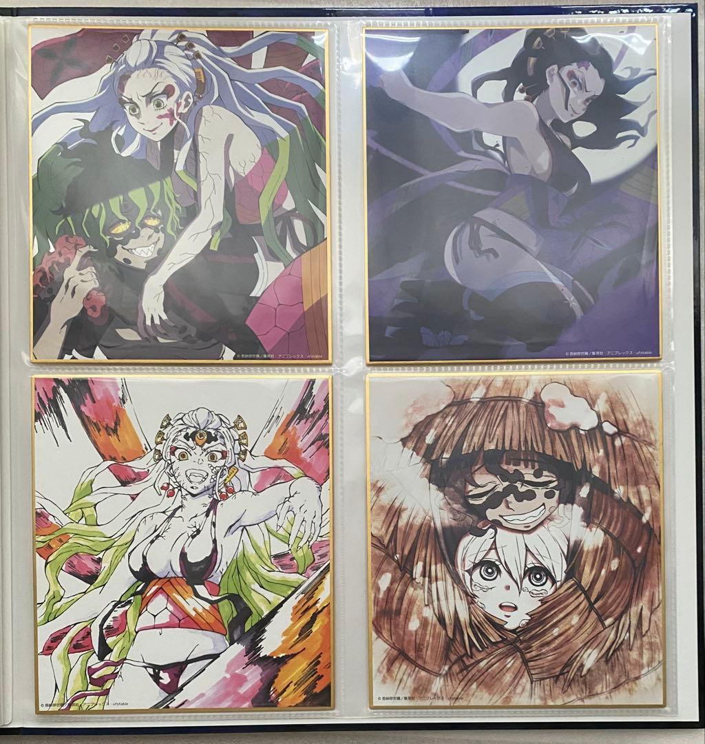 鬼滅の刃 全集中展 色紙ケース、色紙28枚セット