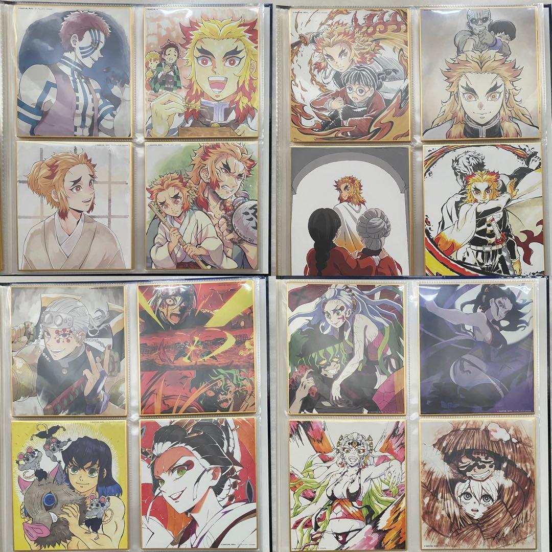 鬼滅の刃 全集中展 色紙ケース、色紙28枚セット
