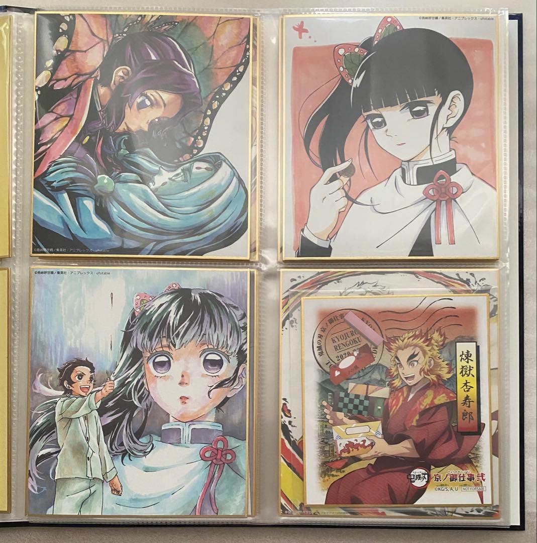 鬼滅の刃 全集中展 色紙ケース、色紙28枚セット