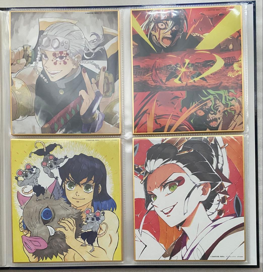 鬼滅の刃 全集中展 色紙ケース、色紙28枚セット